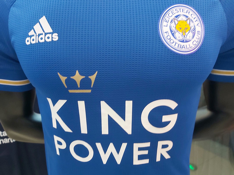 Leicester City Home Blue